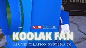 اگزاست فن؛ تخلیه قدرتمند هوا برای محیط‌های صنعتی{09121865671}