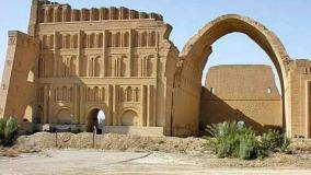 رویدادنامه خوزستان معروف به رویدادنامه سریانی،