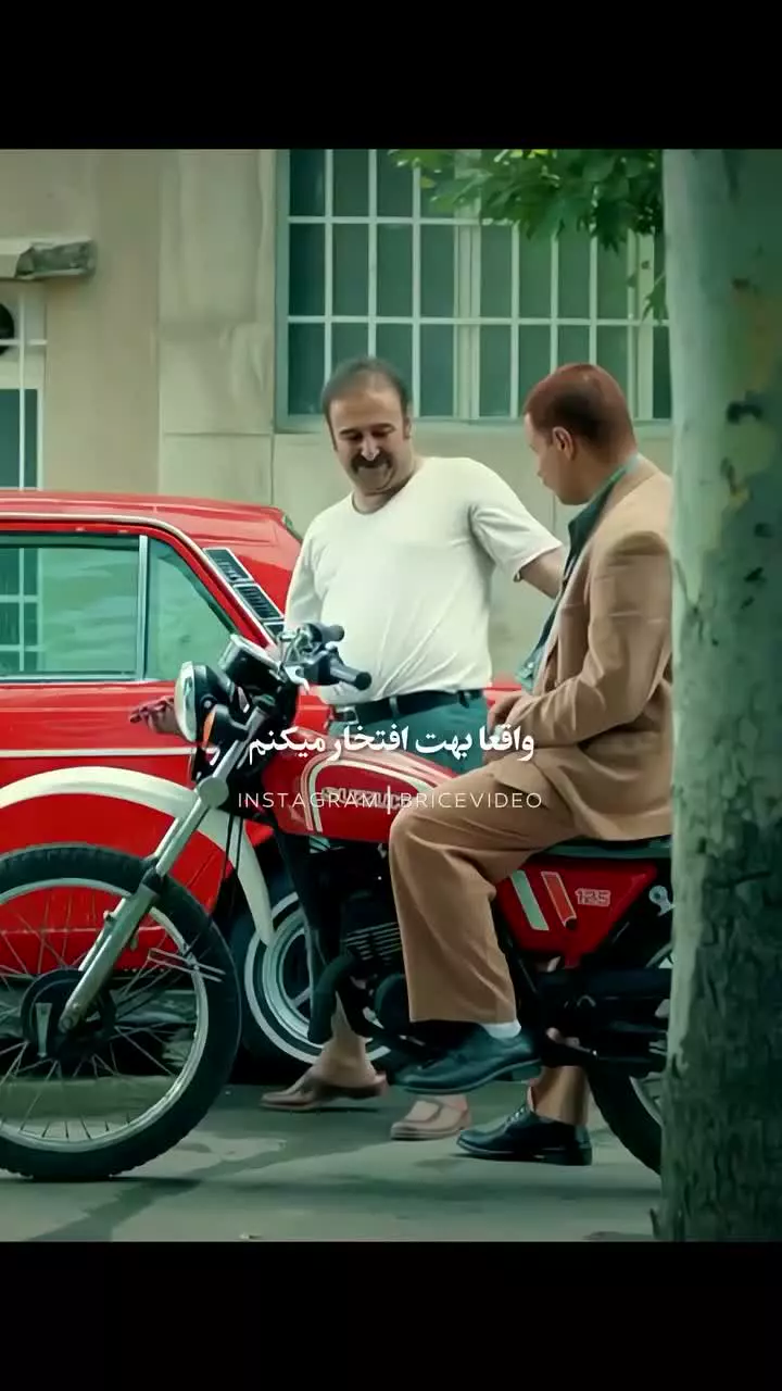 واقعا مادر خوبی داری!!!