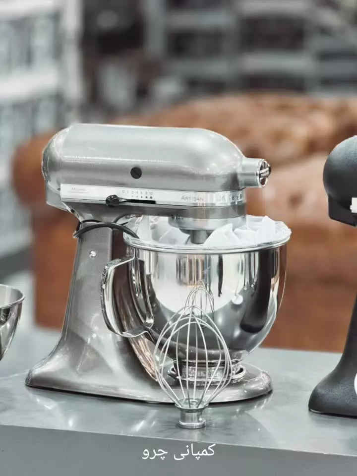 همزن های کاسه دار کچین آید