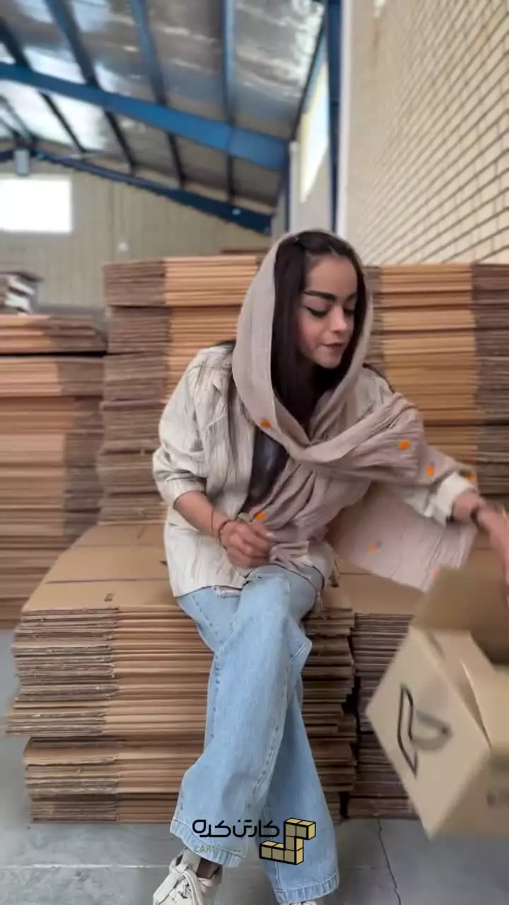 کارتُن کده: بسته‌بندی‌هایی که به محصولات شما جان می‌بخشند