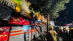 جزئیات حریق در یک پاساژ دو طبقه صادقیه