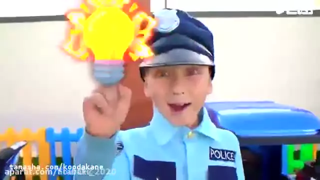 برنامه کودک ماشین بازی ماشین پلیس با سنیا