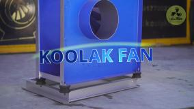 تولید فن‌های ضد انفجار (Ex): ایمنی حداکثری با اگزاست فن‌های تخصصی کولاک فن 09121865671