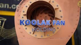 اگزاست فن‌های فوق کم‌صدای هلدینگ کولاک فن برای محیط‌های حساس 09124598284