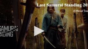 قسمت 05 / سریال آخرین سامورایی پابرجا Last Samurai Standing 2025