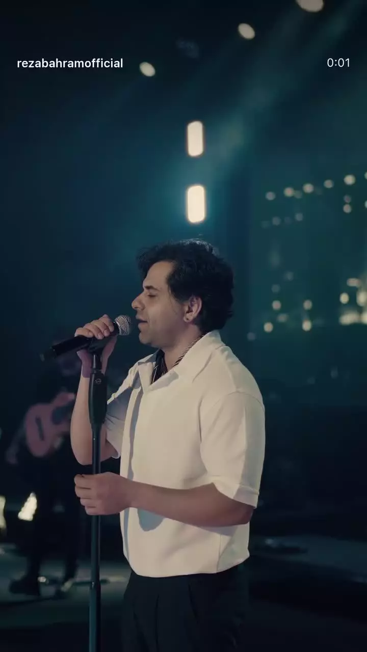 لحظات احساسی کنسرت