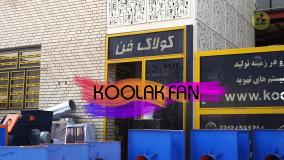 استاندارد CE اروپا برای تهویه شما: گارانتی کیفیت جهانی در تولید اگزاست فن‌های داخلی