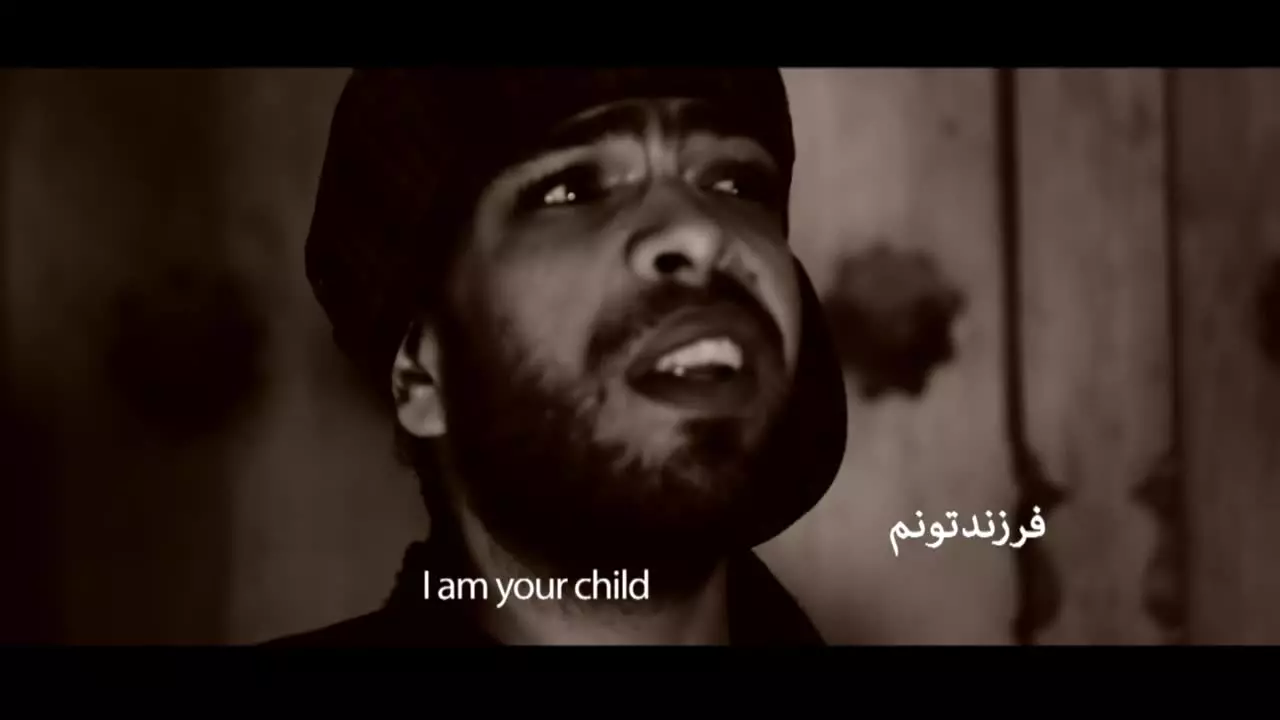 Music Video Sayed Hojat Nabavimanesh - Yase Bi Neshoon