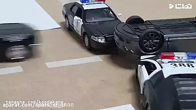 ماشین بازی کودکانه - برنامه کودک - ماشین پلیس