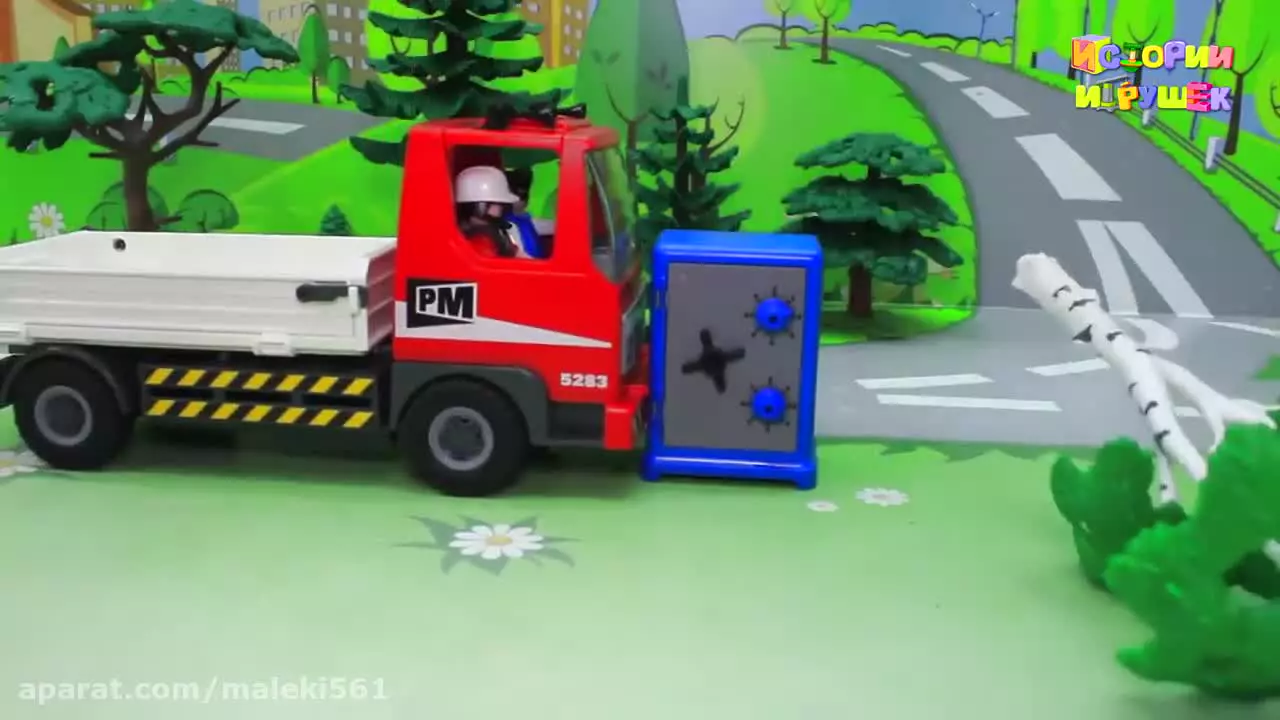 برنامه کودک ~ ماشین بازی ~ پلیس بازی ~ بازی پسرانه