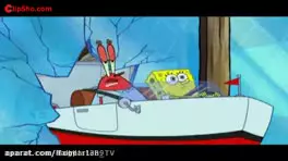 انیمیشن جذاب و سرگرم کننده خانواده کودک بانوان برنامه باب اسفنجی