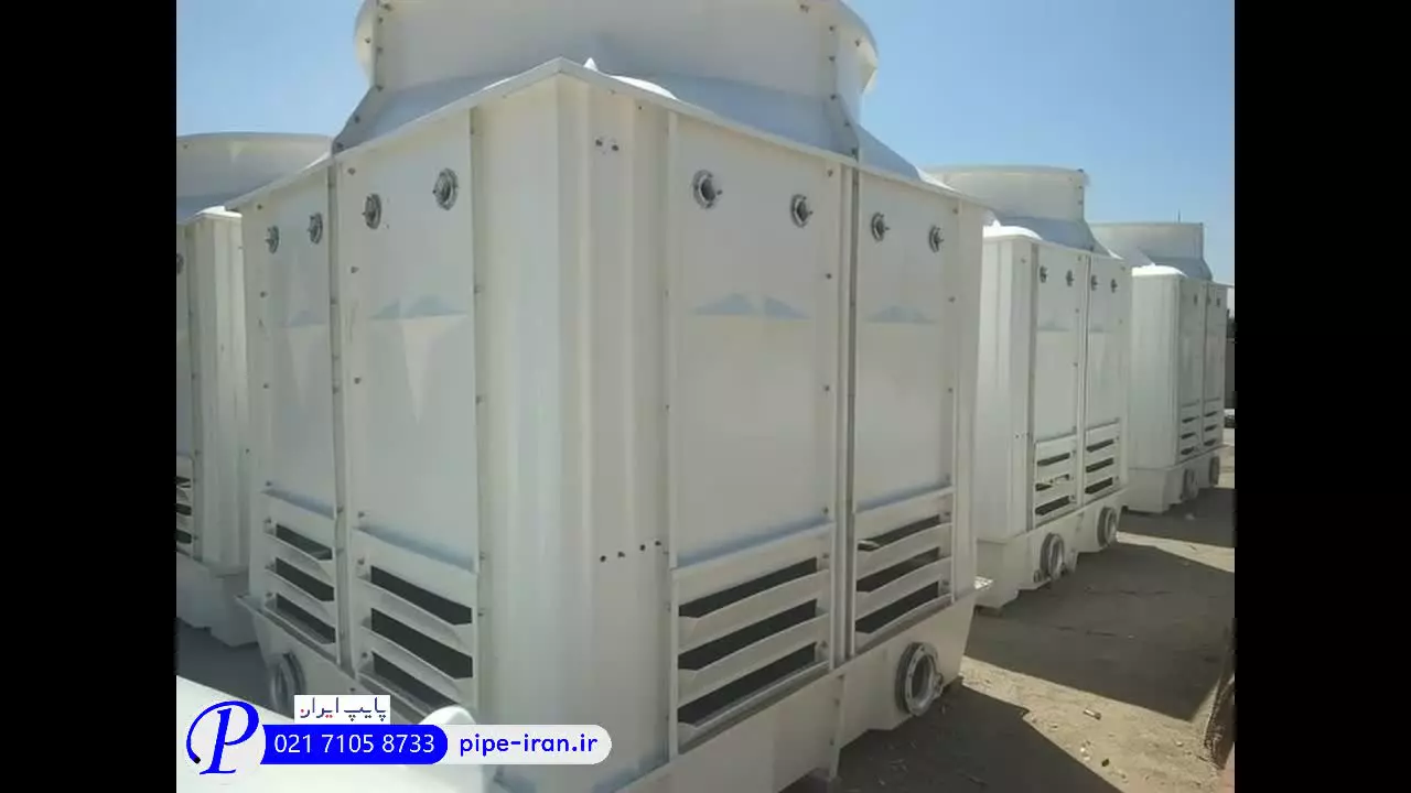 داخل برج خنک کننده نیروگاه| پایپ ایران