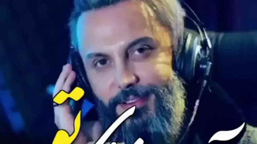 دکلمه آذر ماه زیبای تو | دکلمه زیبا تقدیم به آذرماهی ها