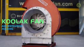 اگزاست فن روفتاپ (Roof Top) کم‌ارتفاع: طراحی سفارشی از هلدینگ کولاک فن