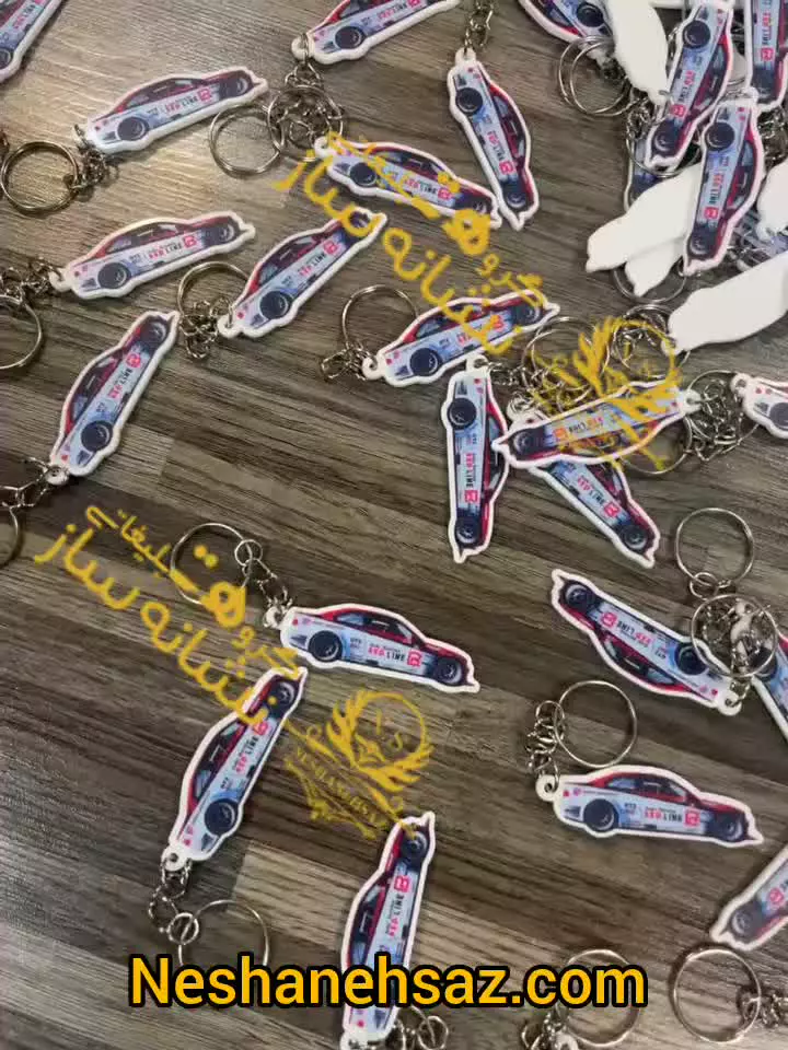 جاکلیدی پلکسی سفارش و ساخت در نشانه ساز