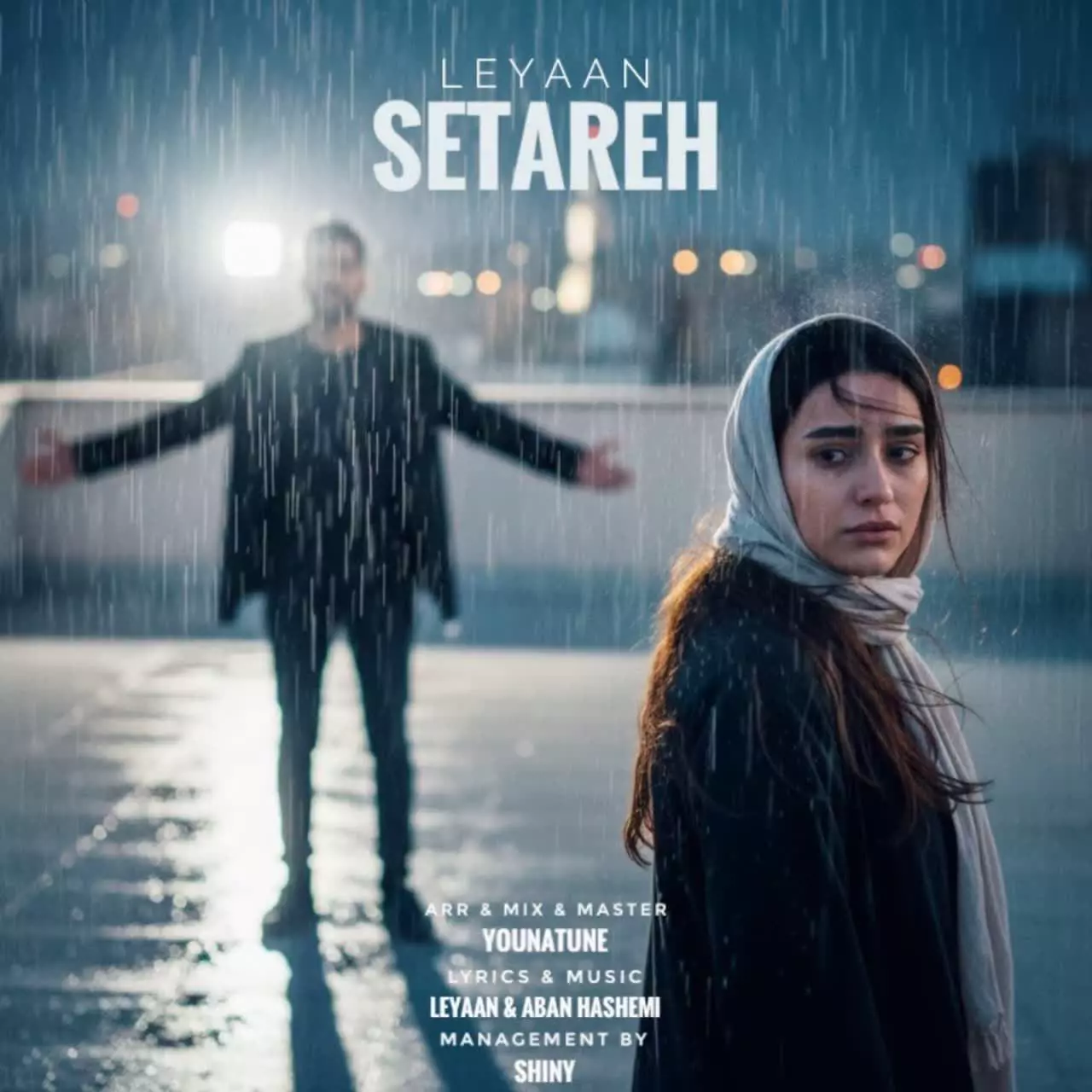 Music Leyaan - Setareh |  لیان ستاره