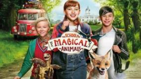 فیلم اکشن مدرسه حیوانات جادویی ۳ / دوبل فارسی 2025 / فیلم تخیلی جدید