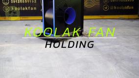 هلدینگ کولاک فن: پیشگام تولید اگزاست فن‌های صنعتی با تست‌های عملکرد دقیق