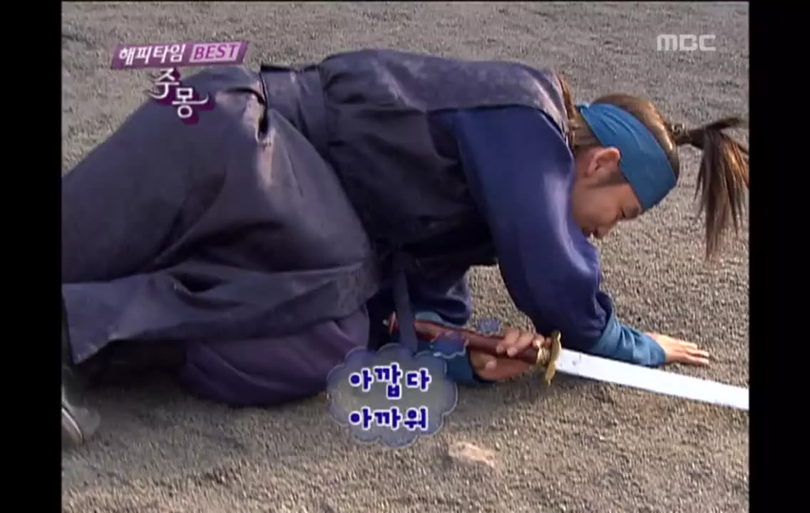 پشت صحنه افسانه جومونگ