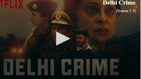 قسمت 02 فصل 1 / سریال جنایت دهلی با زیرنویس فارسی Delhi Crime 2025