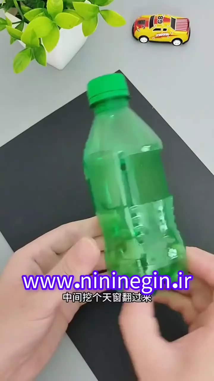 آموزش ساخت ماشین اسباب بازی