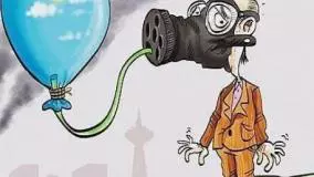 استاندار تهران: اگر تعطیلی‌ها نبود وضعیت آلودگی هوا بدتر می‌شد