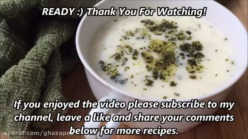 طرز تهیه سوپ یایلا سوپ جدید و مجلسی | آموزش سوپ یایلا خوشمزه