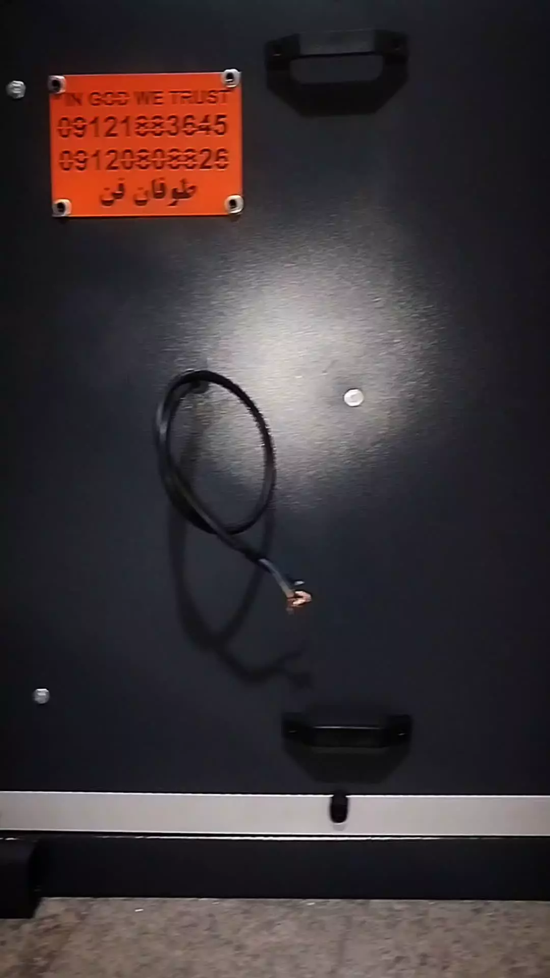 سایلنت باکس سوپر سایلنت 09121883645