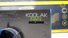 قیمت فروش سانتریفیوژ صنعتی در فسا{هلدینگ کولاک فن}09124598284