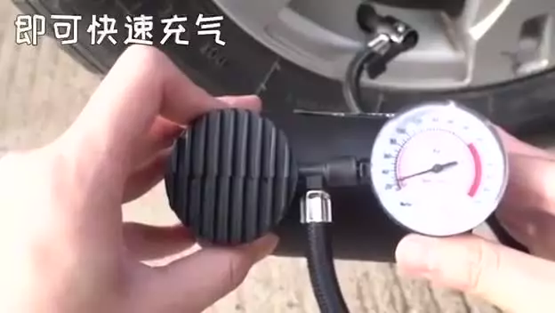 پمپ باد فندکی ماشین قیمت : 350/000 تومان کارتن : 30 عددی