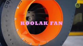 «کاربردهای روزمره سانتریفیوژ درفسا {هلدینگ کولاک فن}09124598284