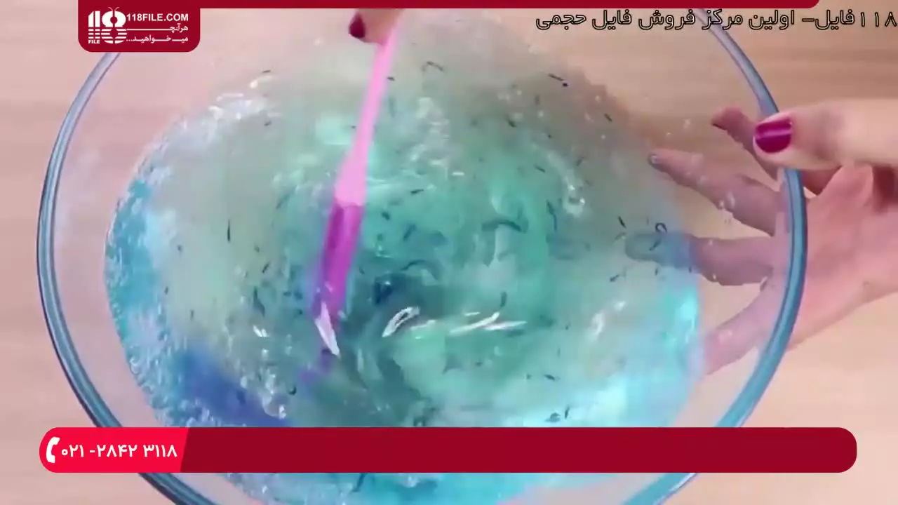 آموزش ساخت اسلایم | ساخت اسلایم در خانه ( آموزش ساخت اسلایم ژله ای )