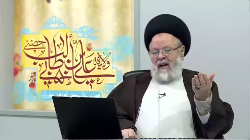 پاسخ به شبهه امامت و خلافت حضرت مهدی علیه السلام در کودکی ( استاد حسینی قزوینی )