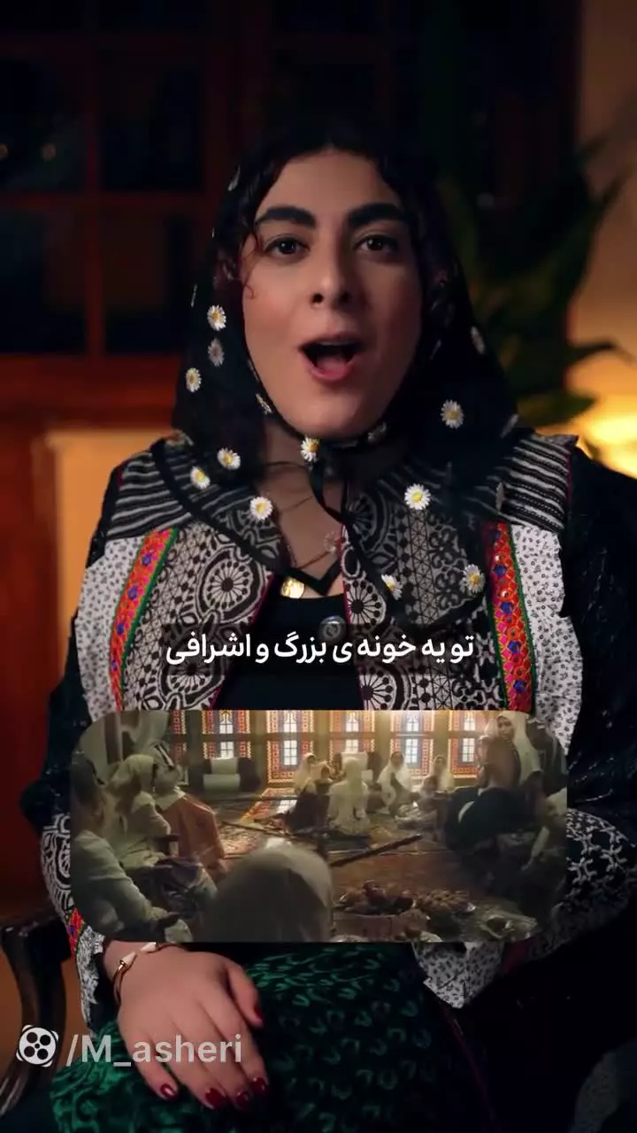 داستان سریال بامداد خمار چیه | سریال عاشقانه جدید بامداد خمار رمان بامداد خمار