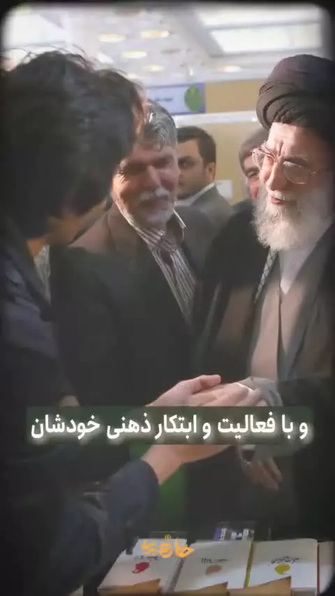 رهبر انقلاب در مورد توانایی جوانان ایرانی