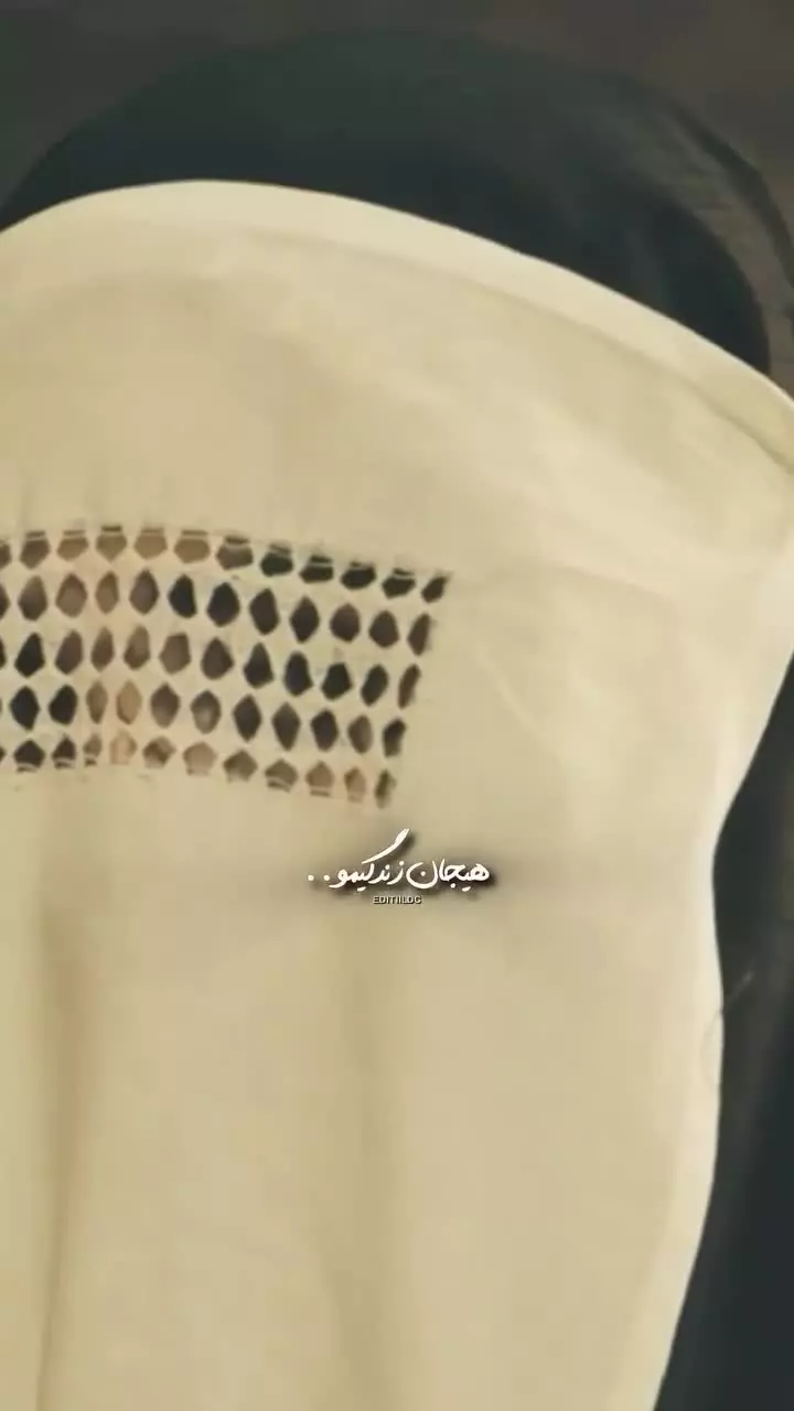 معرفی سریال جدید بامداد خمار | سریال بامداد خمار نرگس آبیار