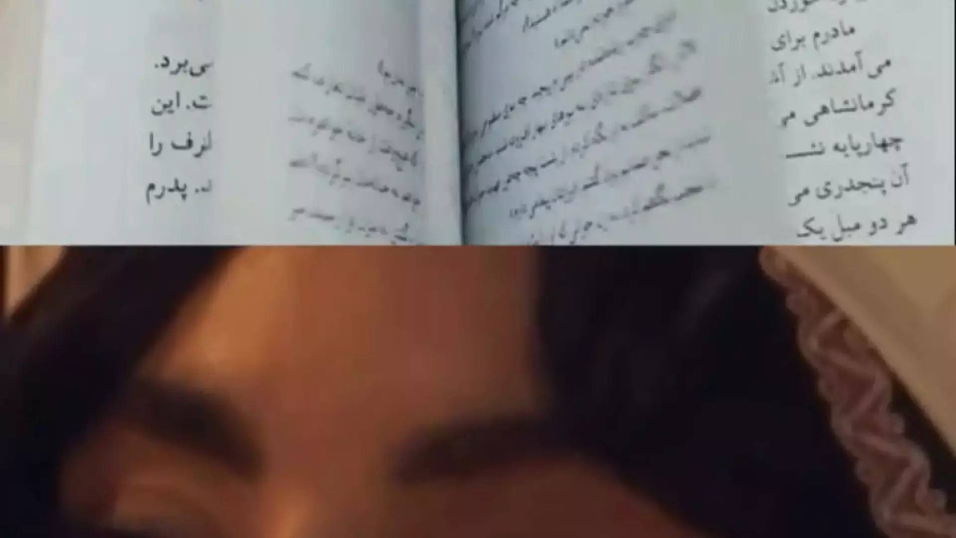 دانلود قسمت سوم بامداد خمار | قسمت ۳ سریال عاشقانه بامداد خمار ‌نرگس آبیار