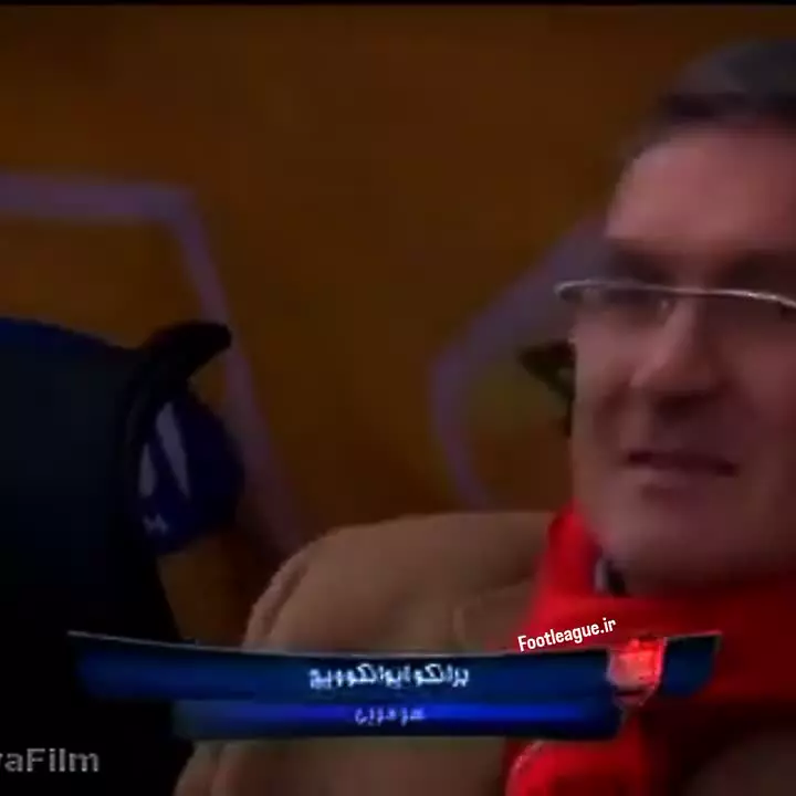 دربی 84 چه دربی بود