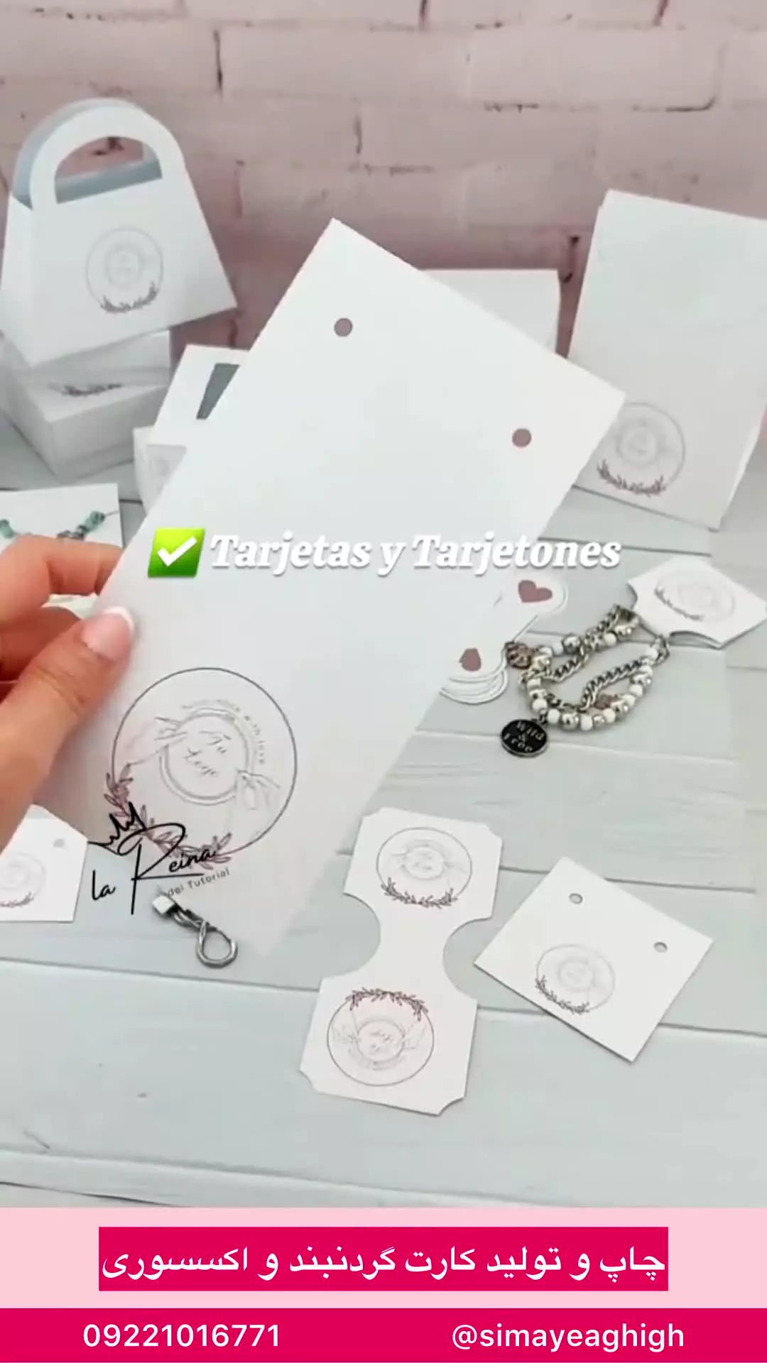 بسته‌بندی شیک برای گردنبند | بسته بندی بدلیجات