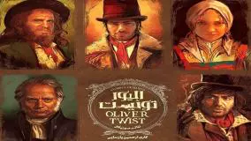 پاسخ منفی هوتن شکیبا به ازدواج در سالن نمایش