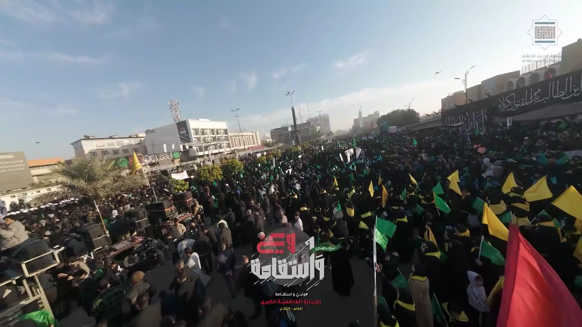 فاطمیۀ کبری ۱۴۴۷؛ جایی برای درس گرفتن، بیداری، استقامت و تجدید عهد با ولایت.