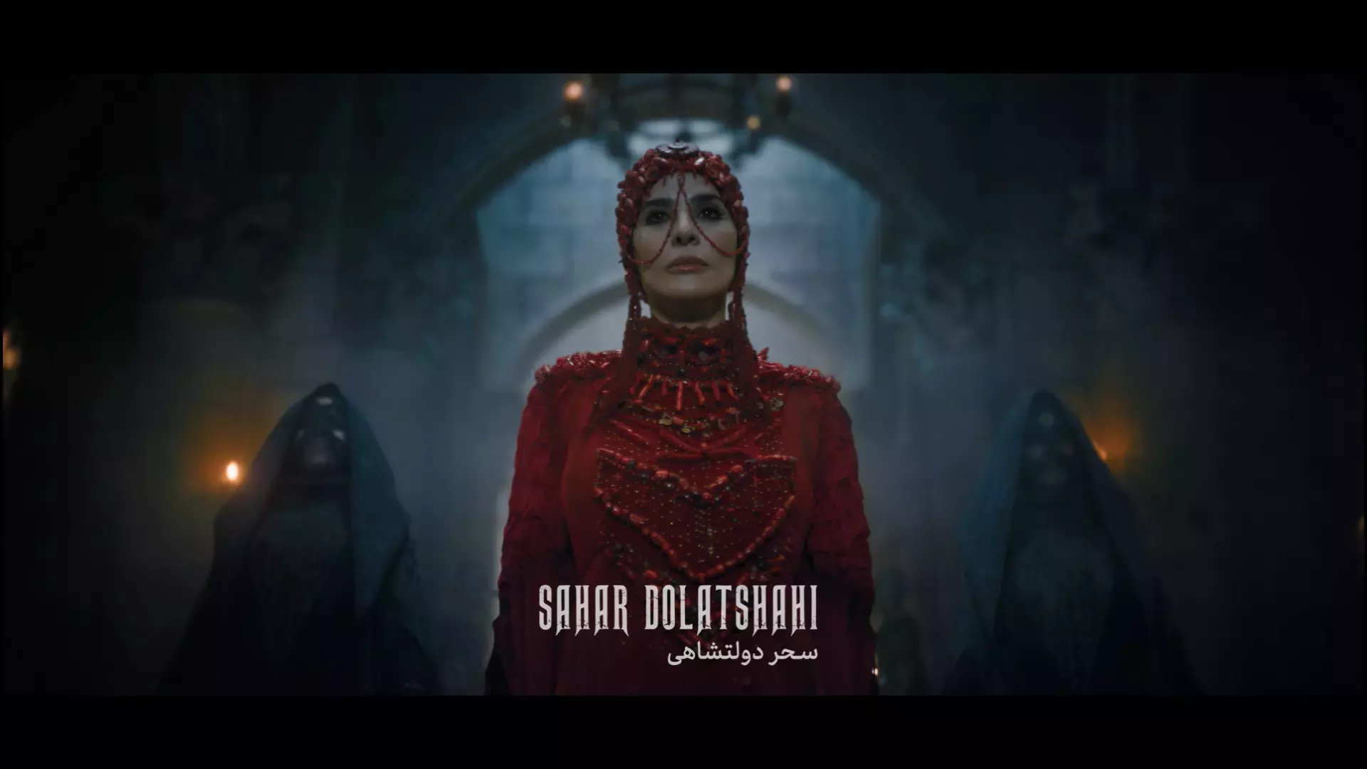 «سحر دولتشاهی» در سریال «هزار و یک شب» ؛ از صحنه تئاتر تا قلب بینندگان