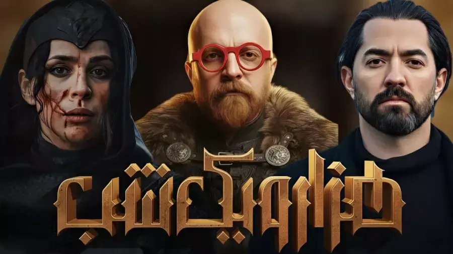 معرفی کامل سریال هزار و یک شب  | متفاوت ترین سریال ایران