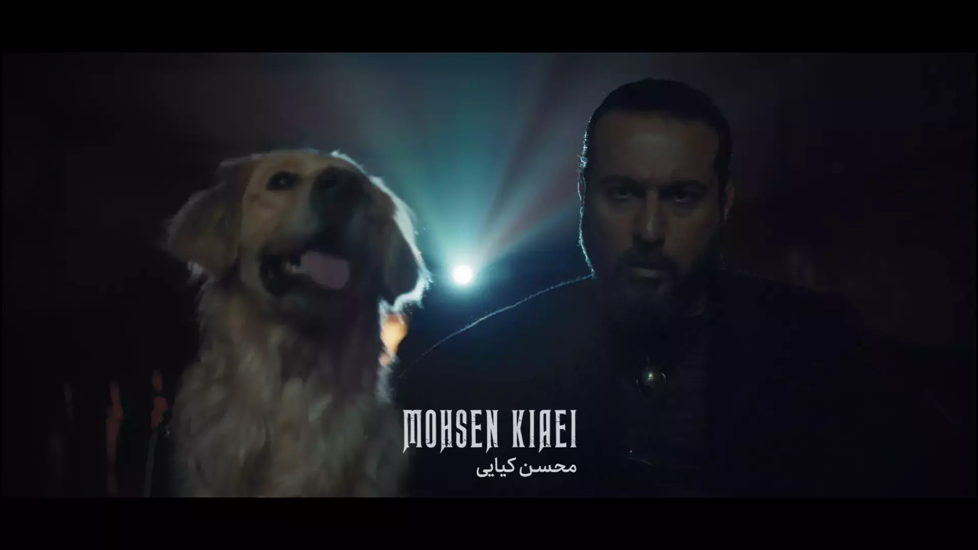 معرفی محسن کیایی در سریال جدید هزار و یک شب