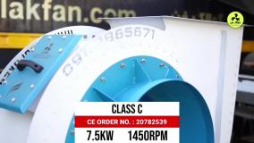 کاربرد اگزاست فن صنعتی؛در فسا{هلدینگ کولاک فن}09121865671