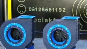 اگزاست فن؛کنترل آلودگی{هلدینگ کولاک فن}در فسا 09121865671