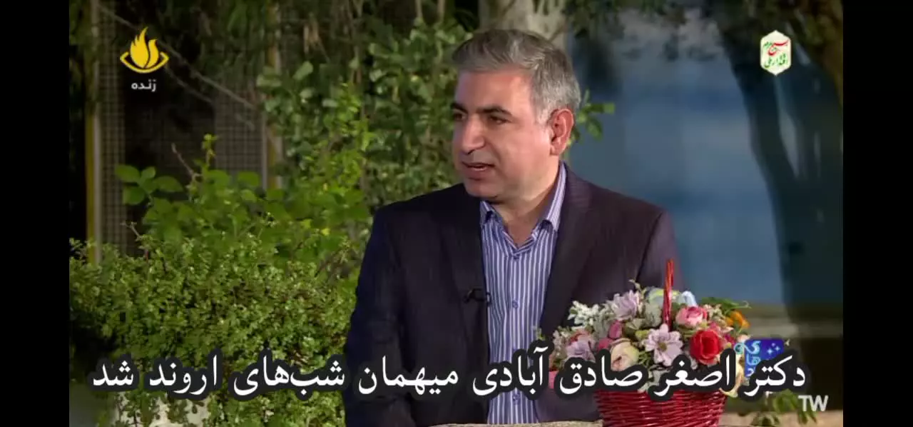 دکتر اصغر صادق آبادی، پژوهشگر برتر خوزستانی، مهمان شب‌های اروند شد