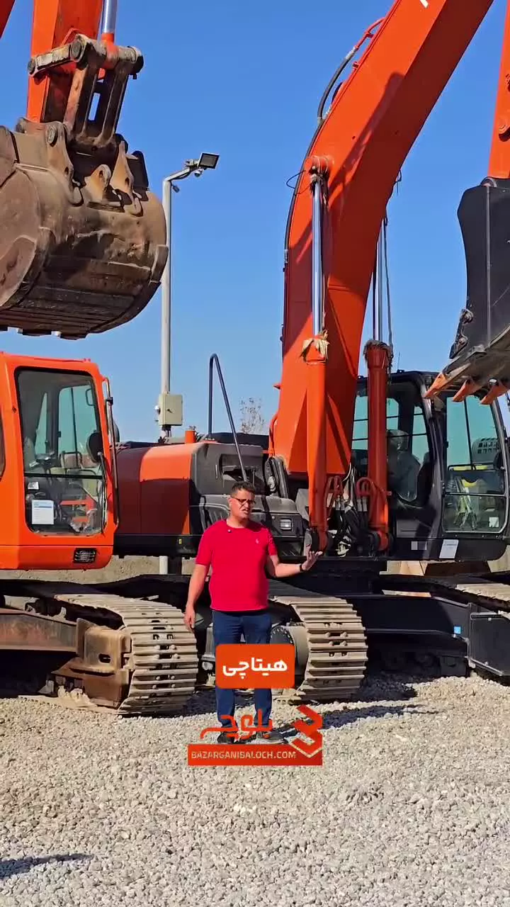 دوسان یا هیتاچی ؟  بازرگانی تجارت بلوچ همراه باشید