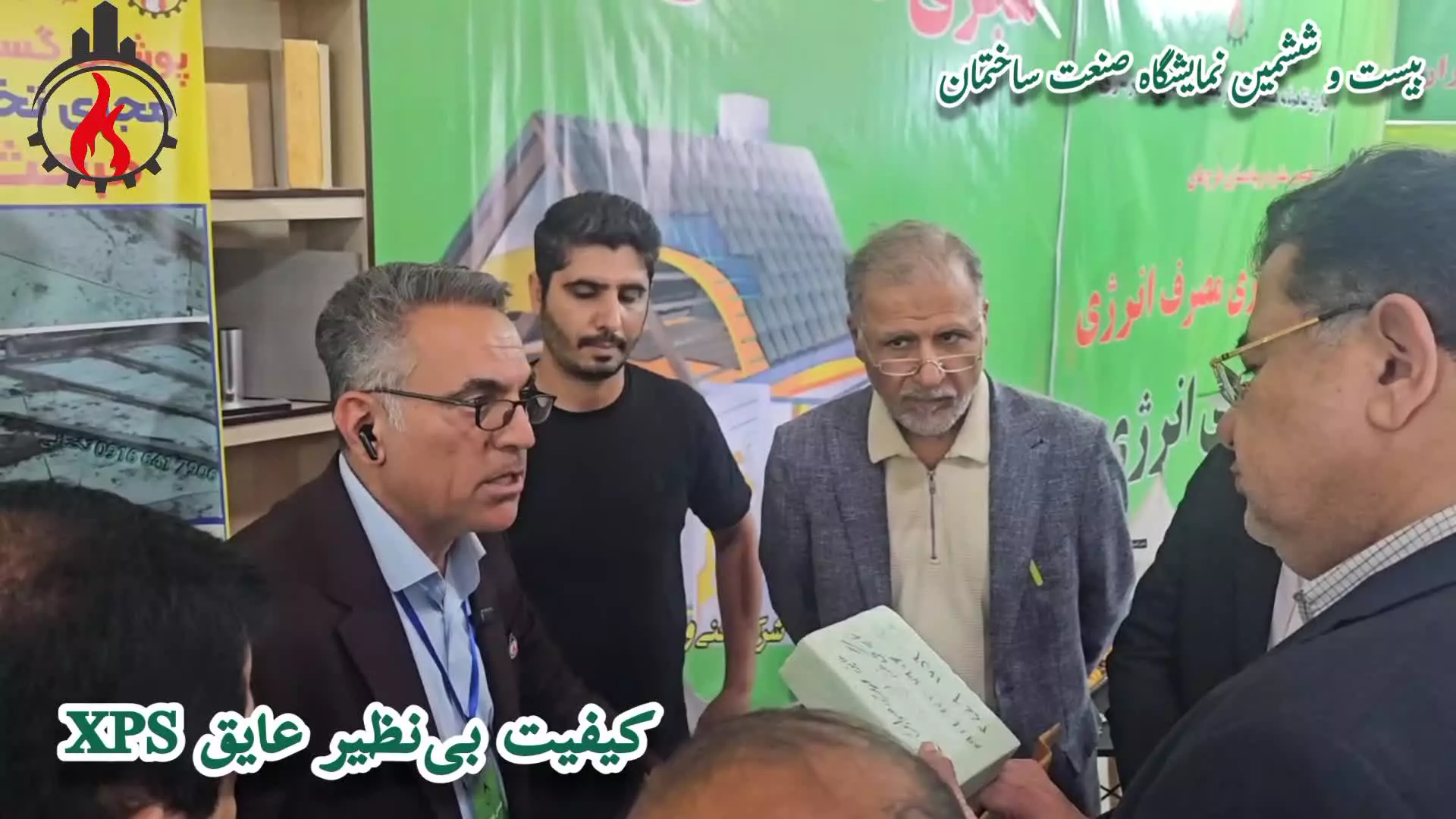 بازدید معاون امور عمرانی استانداری خوزستان از نمایشگاه صنعت ساختمان ۱۴۰۴